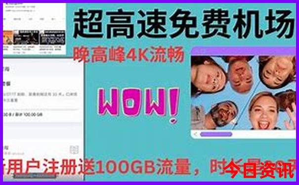 山西旅游攻略必去十大景点