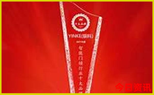 伊春著名景点有哪些